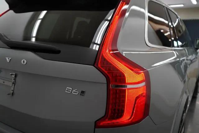 2025 Volvo XC90 B6 Ultra