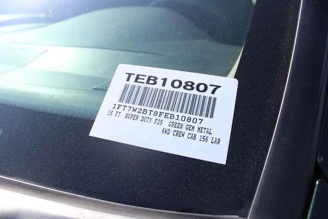 2015 Ford F-250 LARIAT