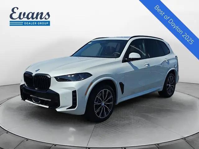 2026 BMW X5 xDrive40i for sale near Dayton, OH