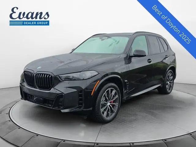 2026 BMW X5 xDrive40i for sale near Dayton, OH