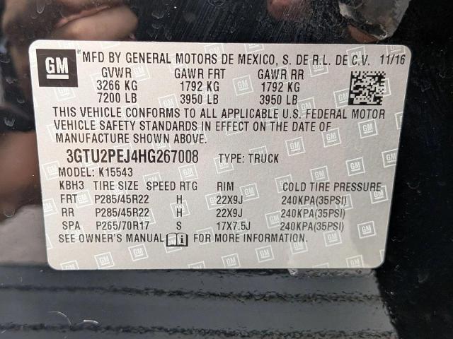 2017 GMC Sierra 1500 Denali