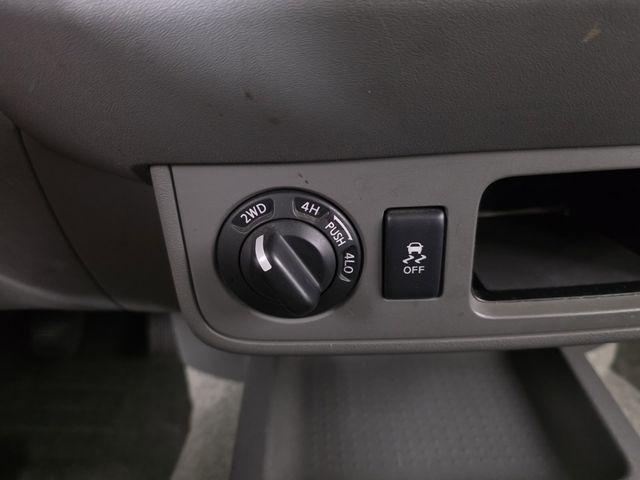 2015 Nissan Frontier S