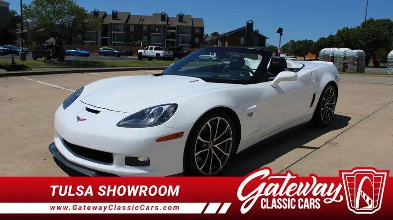 2013 Chevrolet Corvette 427 for sale in O Fallon, IL
