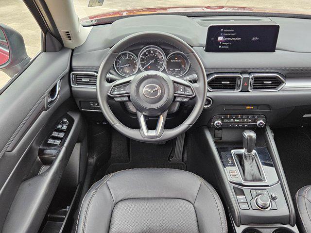 2023 Mazda CX-5 2.5 S Preferred