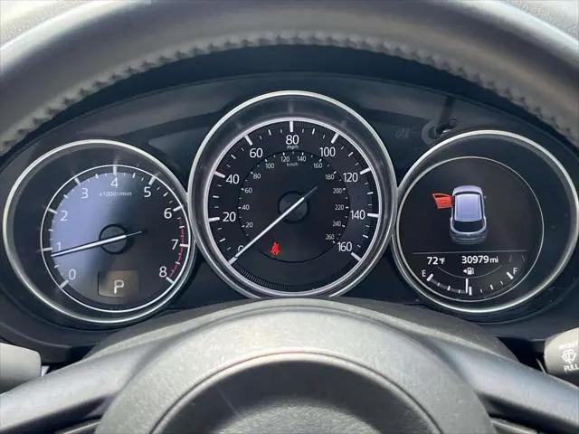2023 Mazda CX-5 2.5 S Preferred