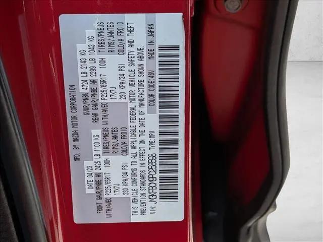 2023 Mazda CX-5 2.5 S Preferred