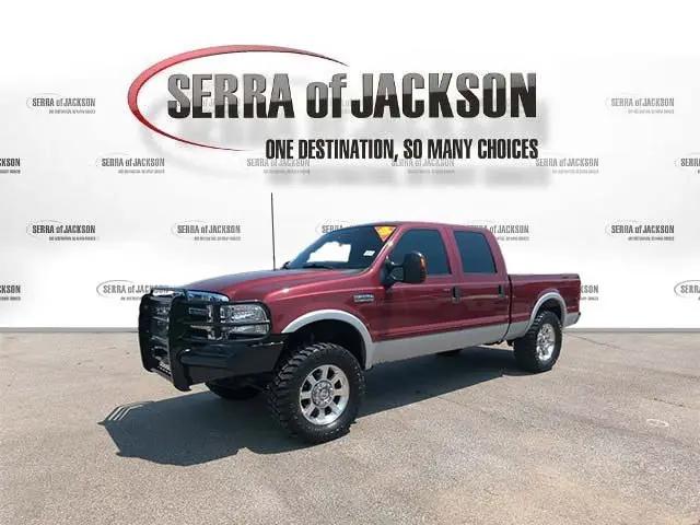 2005 Ford F-250 Lariat