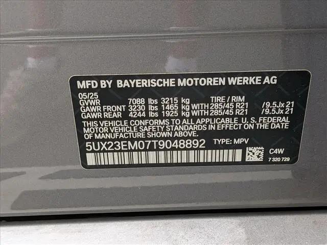2026 BMW X7 xDrive40i