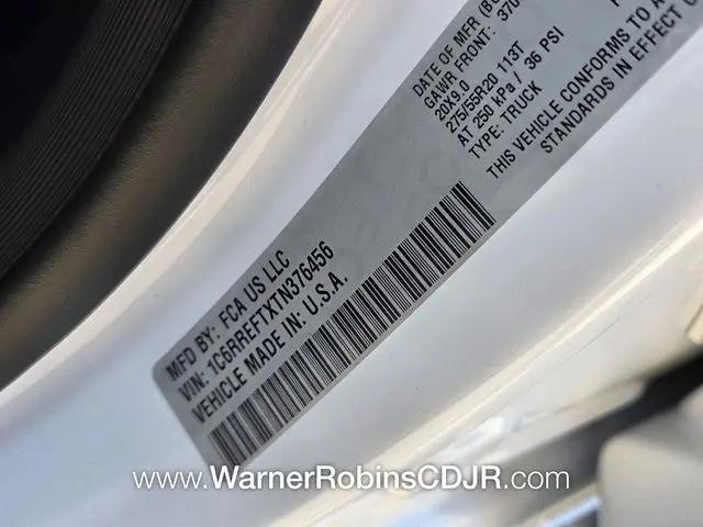 2026 Ram 1500 Big Horn Crew Cab 4x2 57 Box