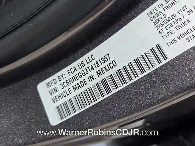 2026 Ram 1500 Express Crew Cab 4x2 5'7" Box