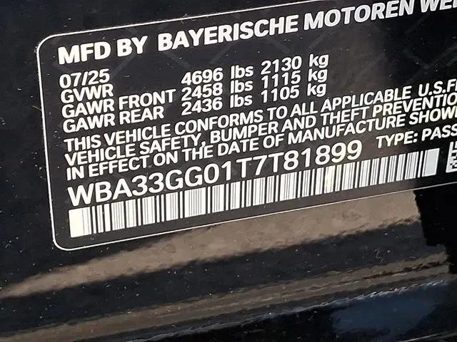 2026 BMW M235 Gran Coupe xDrive