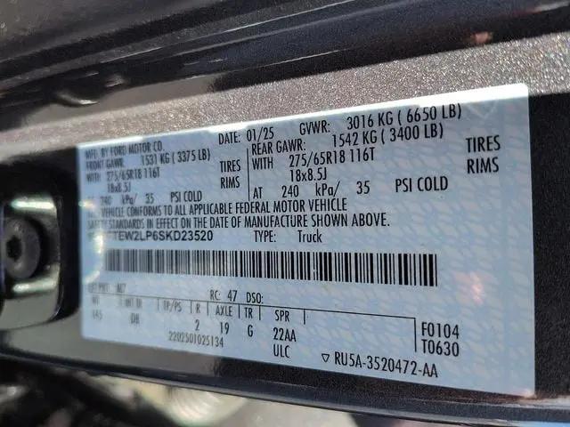 2025 Ford F-150 STX