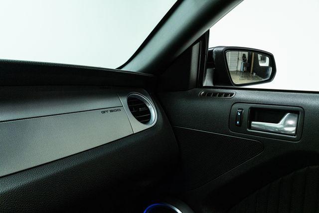 2013 Ford 500 Coupe