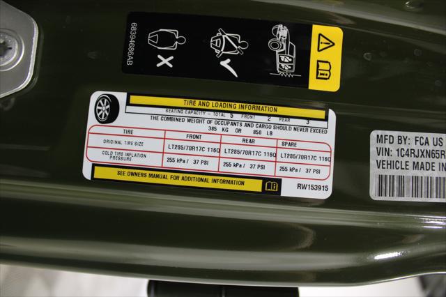2024 Jeep Wrangler 4xe Willys 4xe