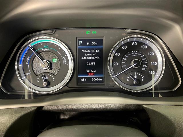 2023 Hyundai Sonata Hybrid SEL