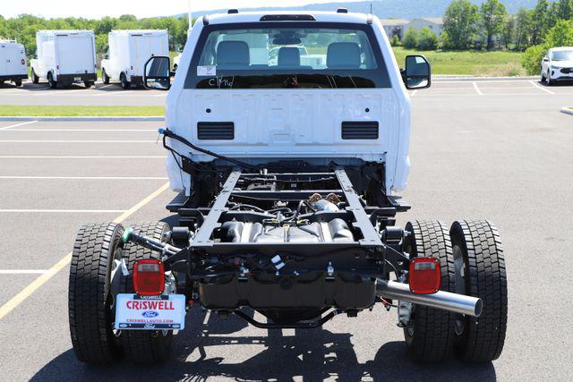 2026 Ford F-550 DRW