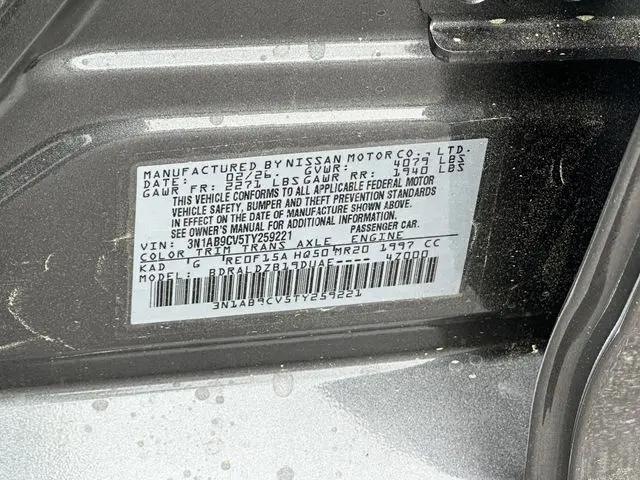 2026 Nissan Sentra SV