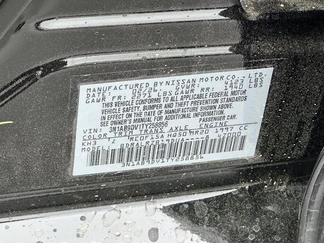 2026 Nissan Sentra SR