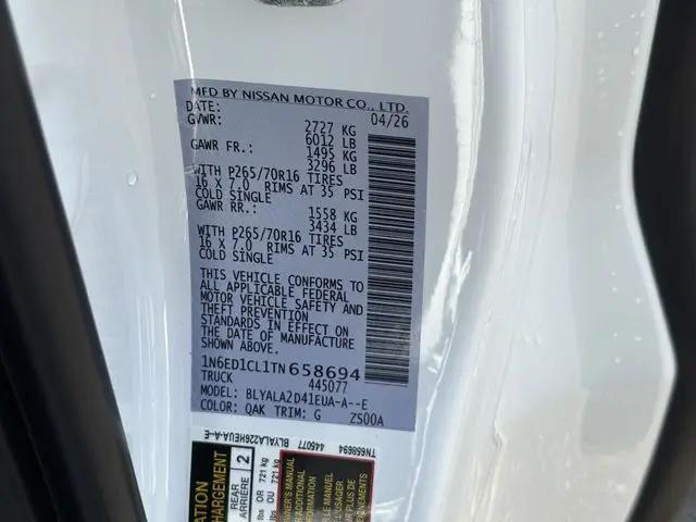 2026 Nissan Frontier King Cab S 4x2