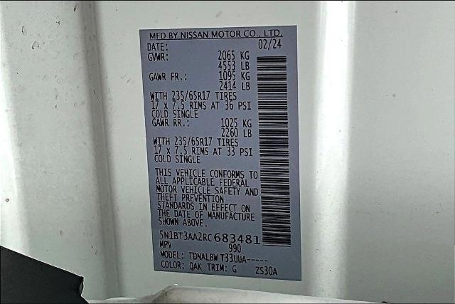 2024 Nissan Rogue S FWD