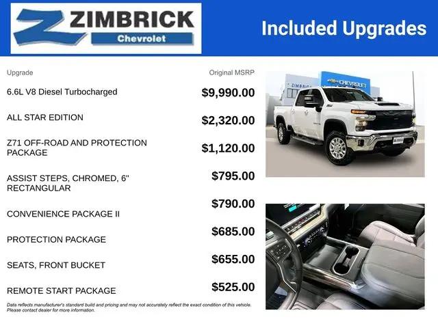 2026 Chevrolet Silverado 2500HD Crew Cab, Standard Bed, LT, 4WD