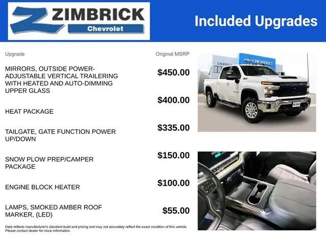 2026 Chevrolet Silverado 2500HD Crew Cab, Standard Bed, LT, 4WD