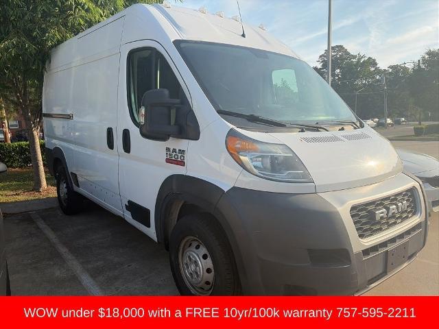 2019 Ram ProMaster Cargo Van High Roof 136" WB