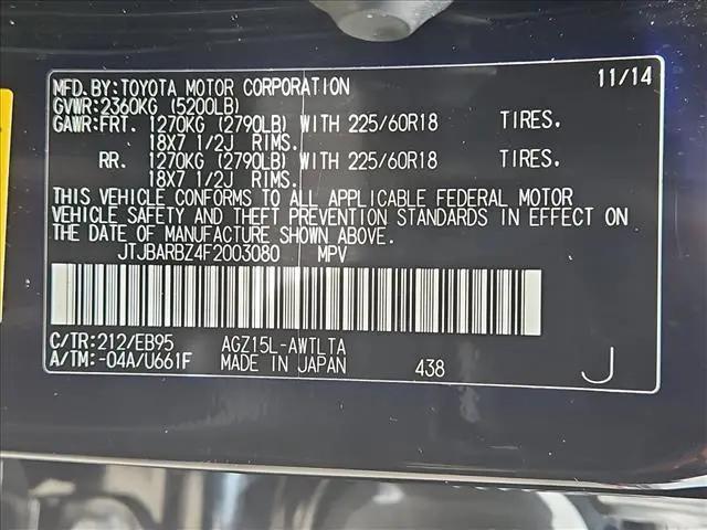 2015 Lexus NX 200t F Sport