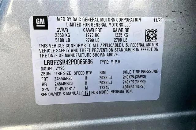 2023 Buick Envision Avenir AWD