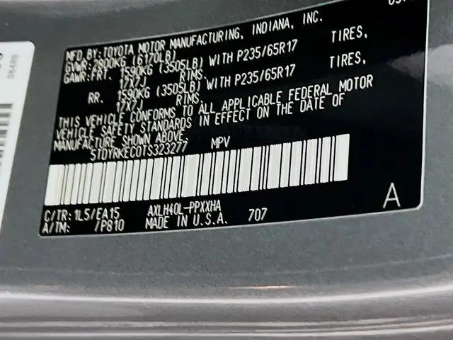 2026 Toyota Sienna XLE