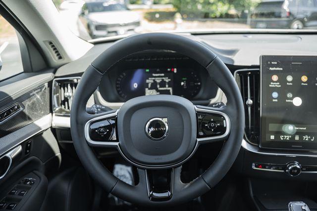 2026 Volvo XC90 Plug-In Hybrid Ultra, T8 AWD, Electric/Gasoline, Bright, 6 Seats
