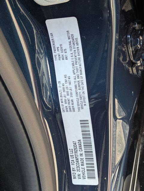 2026 Dodge Charger R/T 4 Door AWD