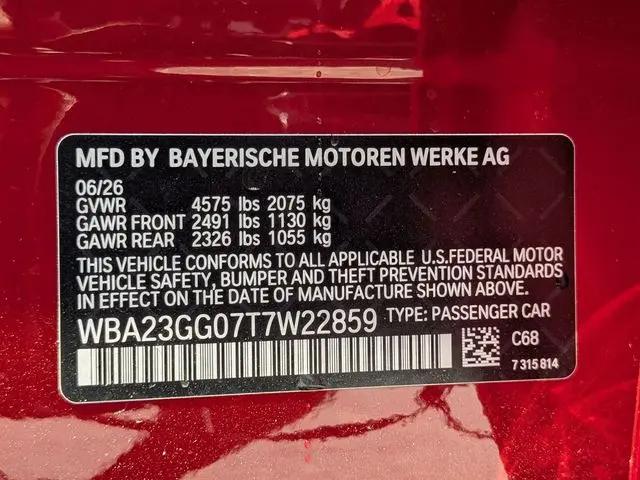 2026 BMW Coupe xDrive