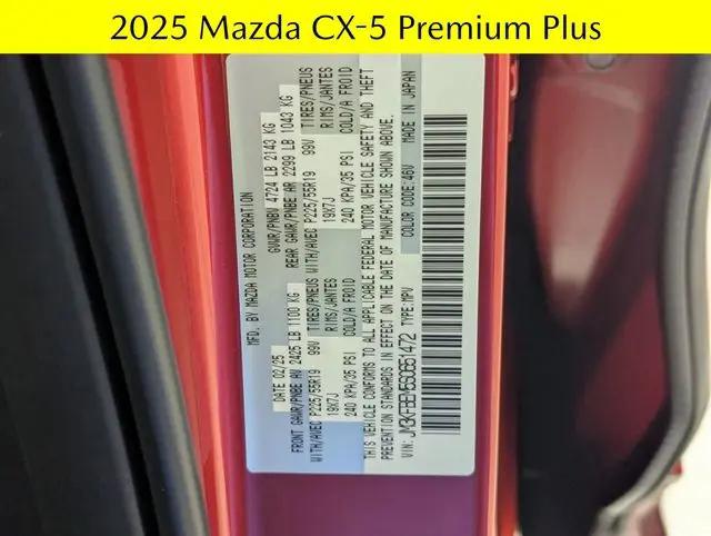 2025 Mazda CX-5 2.5 S Premium Plus