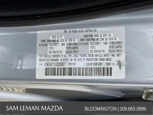 2016 Mazda CX-5 Touring