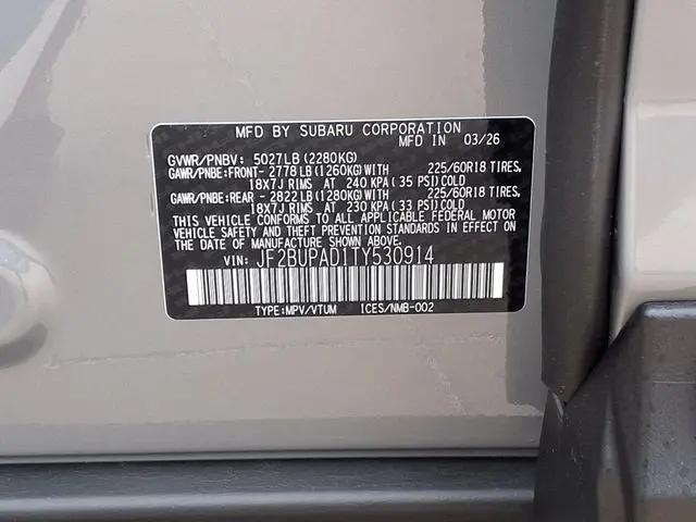 2026 Subaru Outback Premium