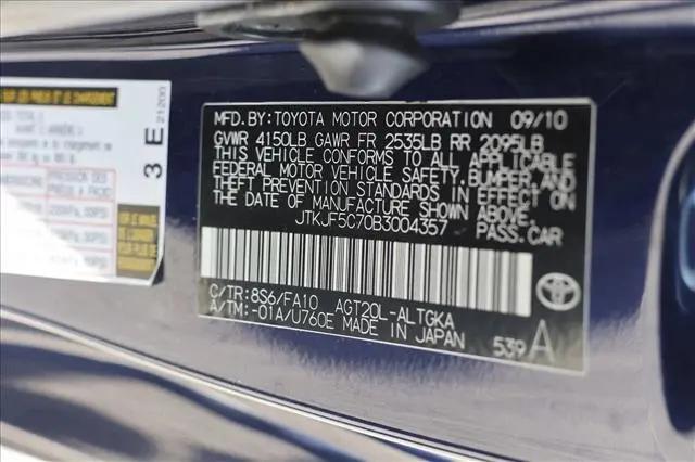 2011 Scion tC Base