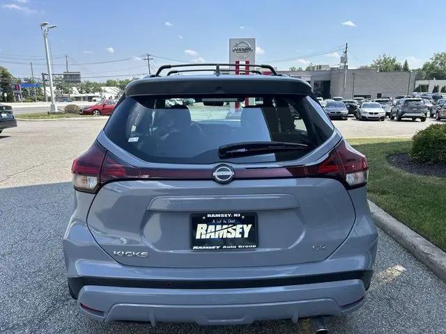 2024 Nissan Kicks SR Xtronic CVT