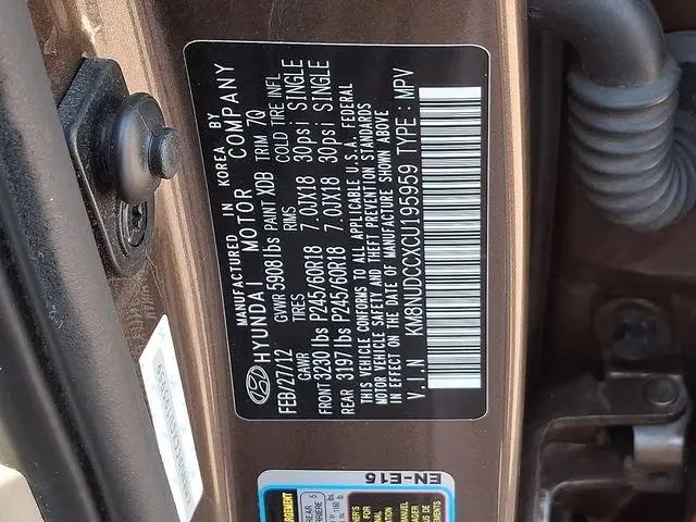 2012 Hyundai Veracruz Limited