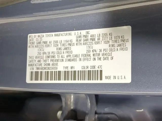 2025 Mazda CX-50 2.5 S Premium Package