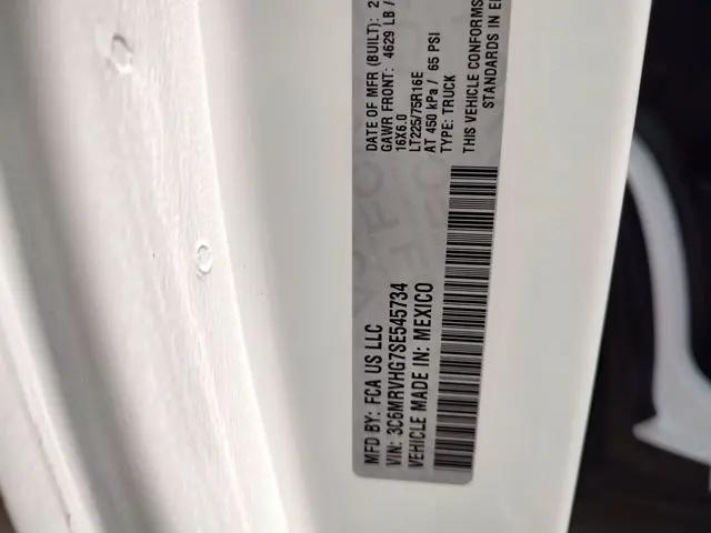 2025 Ram ProMaster Cargo Van Tradesman High Roof 159" WB w/Pass Seat