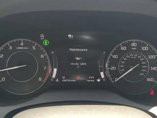2024 Acura RDX Advance Package