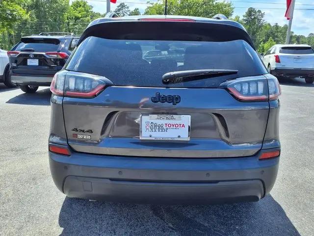 2023 Jeep Cherokee Altitude Lux 4x4