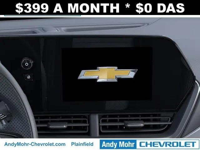 2026 Chevrolet Trax FWD LS