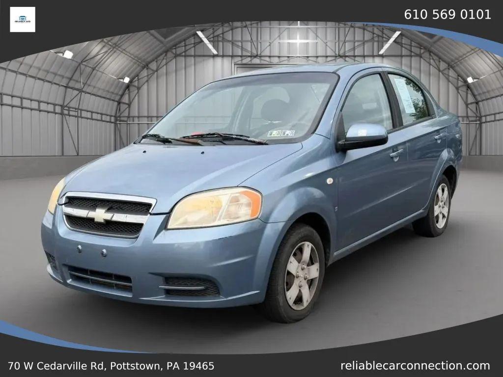 2007 Chevrolet Aveo