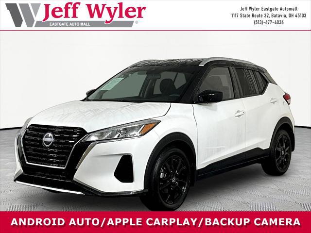 2023 Nissan Kicks SV Xtronic CVT for sale near BATAVIA, OH