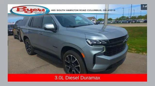2024 Chevrolet Tahoe 4WD RST for sale near Columbus, OH