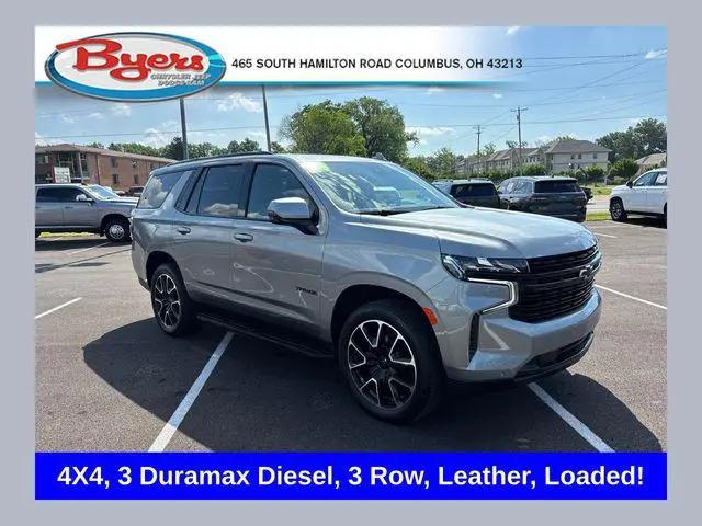 2024 Chevrolet Tahoe 4WD RST for sale in Columbus, OH