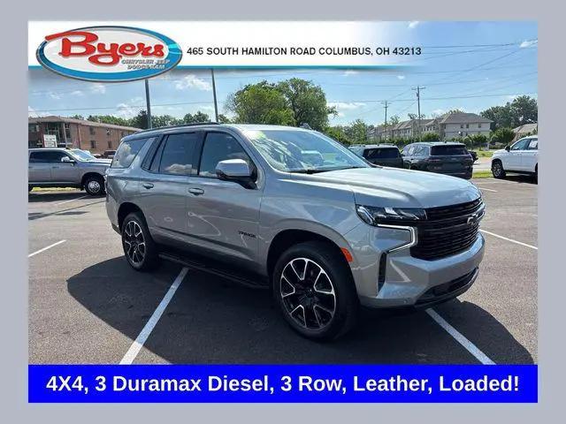 2024 Chevrolet Tahoe 4WD RST for sale in Columbus, OH