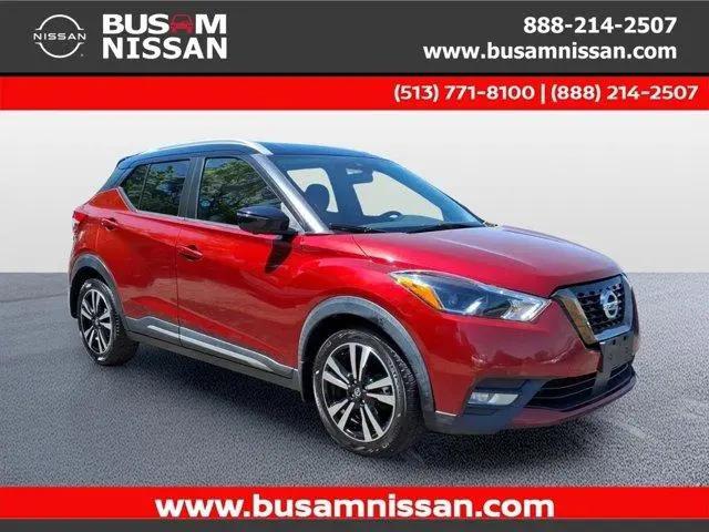 2020 Nissan Kicks SR Xtronic CVT for sale near Cincinnati, OH